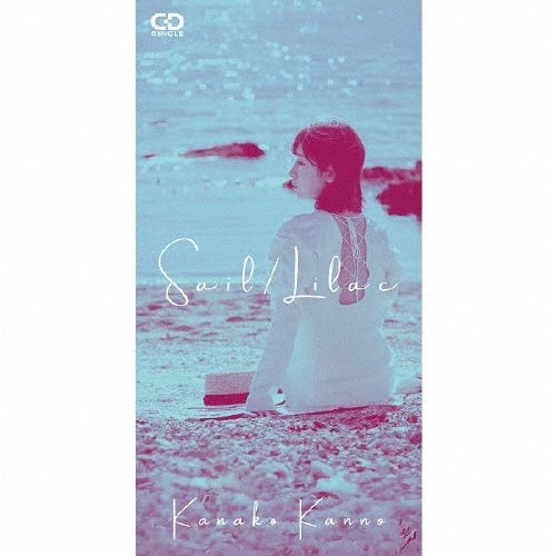 Kanno Kanako - Sail/Lilac - Japan 8cmCD single Limited Edition