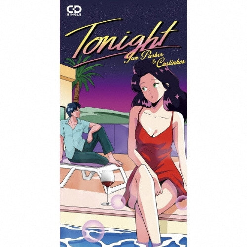 Jun Parker										、Carlinhos - Tonight - Japan 8cm CD Single Limited Edition