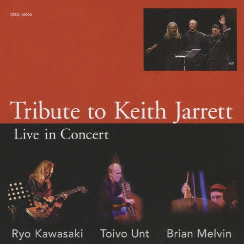 Ryo Kawasaki - Live in concert - Japan CD