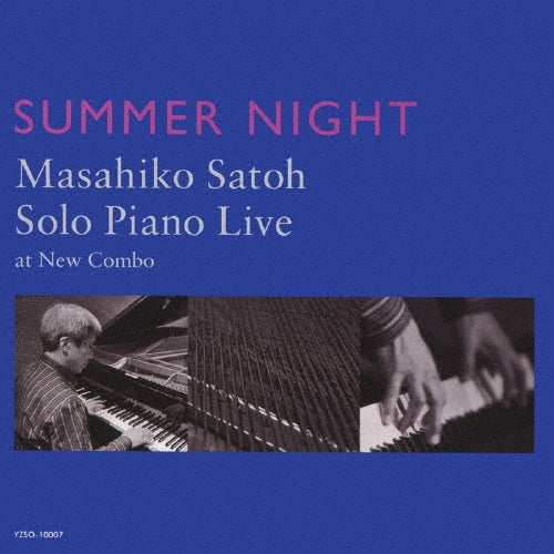 Masahiko Satoh - Summer Night Solo at New Combo - Japan CD
