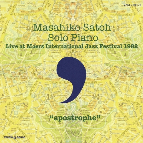 Masahiko Satoh - Apostrophe - Solo Live At Moers Jazz Festival 1982 - - Japan CD