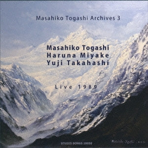 Masahiko / Haruna / Yuji - Live 1989 - Japan CD