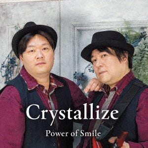 Power of Smile - Crystallize - Japan CD