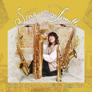 Sumika - Saxo-Famille - Japan CD