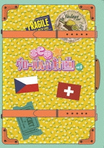 Variety (Shiritsu Ebisu Chugaku) - Ebi Chu Global Ka Keikaku Vol.6 - Japan Blu-ray Disc