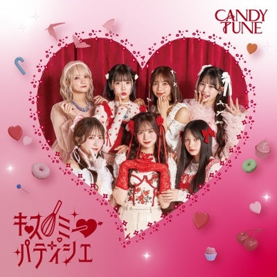 CANDY TUNE - A Love Affair / I Love You So - Japan CD