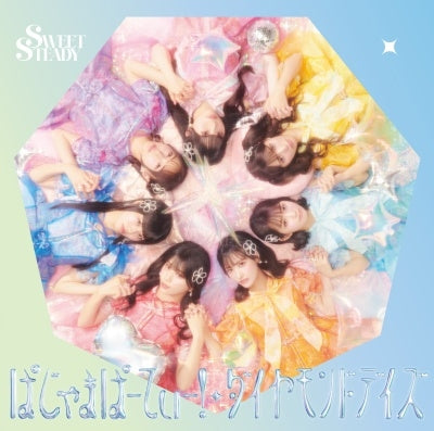 Sweet Steady - Pajama Party!/Diamond Days - Japan CD+Booklet+Push-Up Jacket Limited Edition