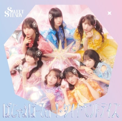 Sweet Steady - Pajama Party!/Diamond Days Sweet Steady Ver. - Japan CD+Push-Up Jacket