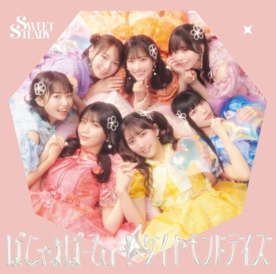 Sweet Steady - Pajama Party!/Diamond Days - Japan CD
