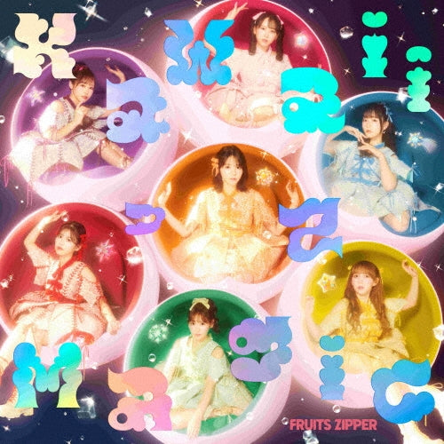 FRUITS ZIPPER - Kawaiiってmagic - Japan CD Single Limited Edition