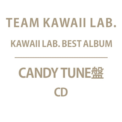 Team Kawaii Lab. - KAWAII LAB. BEST ALBUM - Japan Candy Tune Ver. CD + trading card CANDY TUNE ver.