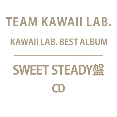 Team Kawaii Lab. - KAWAII LAB. BEST ALBUM - Japan Sweet Steady Ver. CD + trading card SWEET STEADY ver.