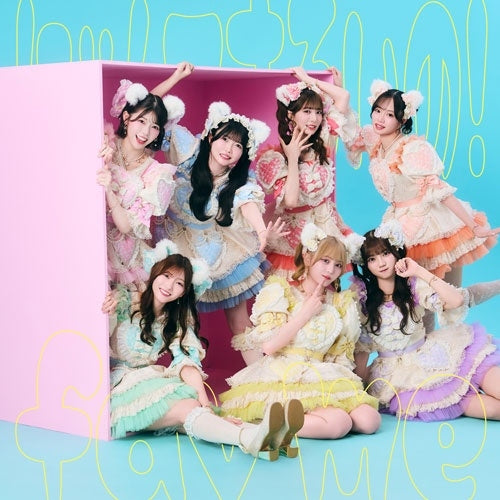 Fav Me - Nyante Zurui No! - Japan fav me CD