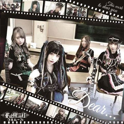 Fullmoon - Dear... - Japan CD