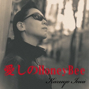 Kazuyo Inui BlackPearls - Itoshino Honey Bee - Japan CD+DVD