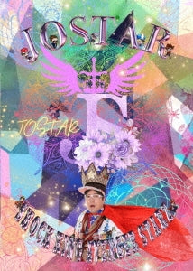 JOSTAR - Shock King Avenger Starz - Japan DVD