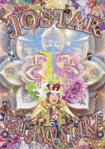 JOSTAR - Galaxy Starz - Japan DVD