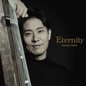 Tomoya Nakai - Eternity - Japan CD