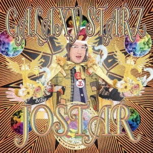 JOSTAR - Galaxy Starz - Japan CD