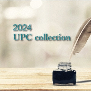 V.A. - 2024 UPC Collection - Japan CD