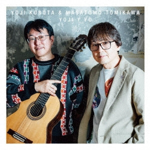 Yoji Kubota & Tomikawa Masatomo - Yoji to Watashi - Japan CD