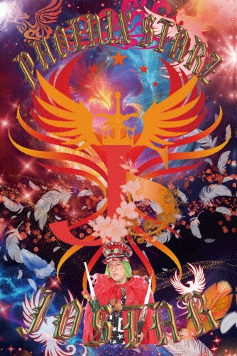 JOSTAR - PHOENIX STARZ - Japan DVD