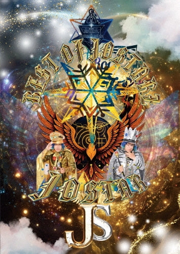 King & Prince - BEST OF JOSTARZ - Japan 2 DVD