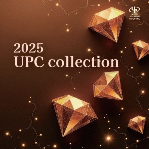 Various Artists - 2025 Upc Collection - Japan CD