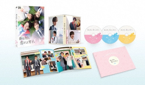 Japanese TV Series-Haru wa Mijikashi Koiseyo Danshi. -Japan 3 DVD Box Set
