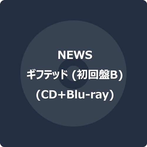 News - Gifted - Japan Type B CD+Blu-ray Disc – CDs Vinyl