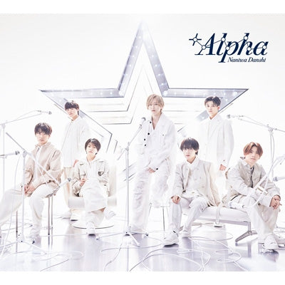 Naniwa Danshi - Alpha - Japan CD+Blu-ray Disc+Lyric Booklet Digipak Limited Edition
