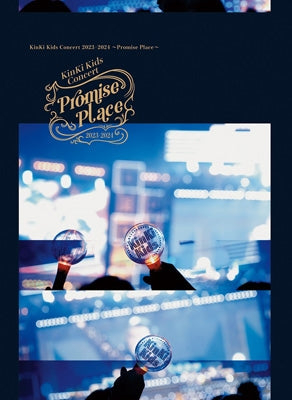 Kinki Kids - KinKi Kids Concert 2023-2024 ～Promise Place～ - Japan 2Blu-ray Disc+Booklet