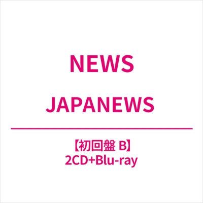 News - JAPANEWS - Japan 2CD+Blu-ray Disc+Photo Book+lyrics Booklet Box Set