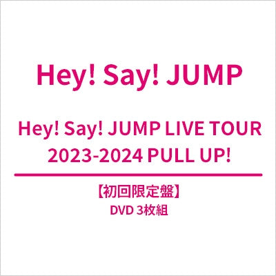 Hey! Say! JUMP - Hey! Say! Jump Live Tour 2023-2024 Pull Up! - Japan 3DVD+Booklet+Photo Card Digipak Limited Edition