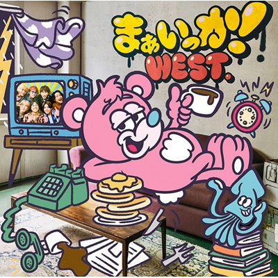 WEST. - Maa Ikka! - Japan CD single
