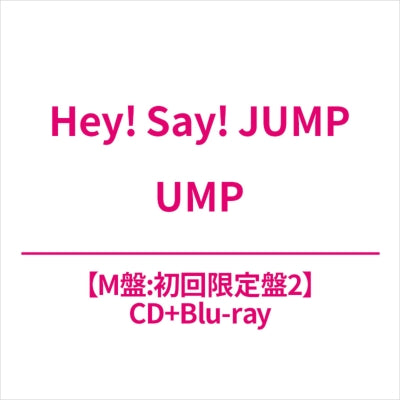 Hey! Say! JUMP - UMP - Japan M Ver.2 CD+Blu-ray Disc+Lyric Booklet Limited Edition