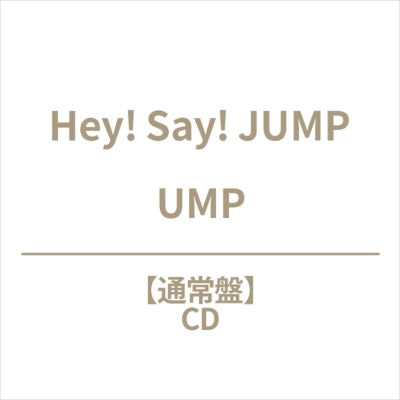 Hey! Say! JUMP - UMP - Japan Regular Edition CD single