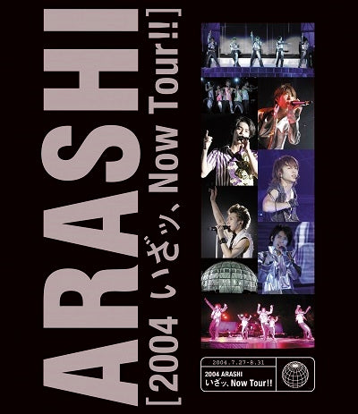Arashi - 2004 Arashi! Iza Now Tour!! - Japan Blu-ray Disc