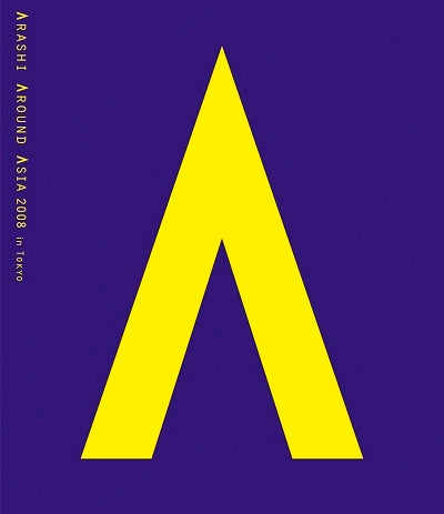 Arashi - Arashi Around Asia 2008 In Tokyo - Japan 2 Blu-ray Disc