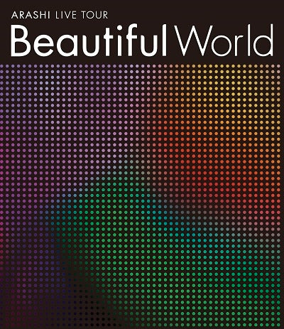 Arashi - Arashi Live Tour Beautiful World - Japan Blu-ray Disc