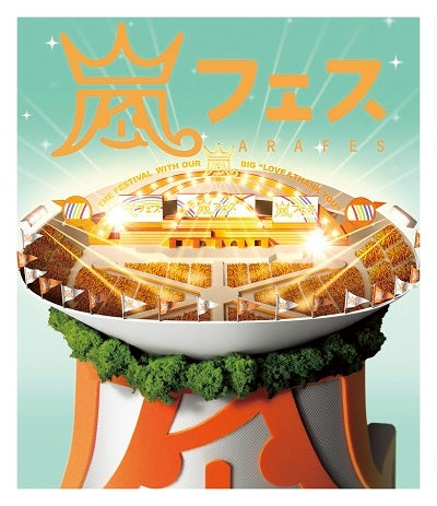 Arashi - ARASHI Ara Fes NATIONAL STADIUM 2012 - Japan 2 Blu-ray Disc