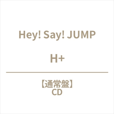 Hey! Say! Jump - H+ - Japan CD+Lyrics Booklet