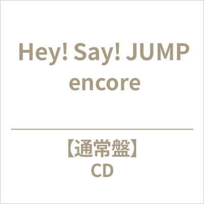 Hey! Say! Jump - Encore - Japan CD + Lyrics Booklet