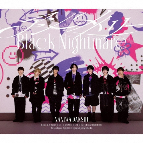 Naniwa Danshi  -  Asymmetry / Black Nightmare   -  Japan CD single