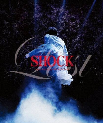 Koichi Domoto - Endless SHOCK 2024 the Last Year - Japan 8 DVD + 2 booklets Box Set