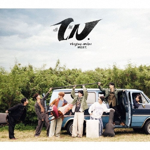 WEST.  -  Yuiitsumuni  -  Japan Type-A CD+Blu-ray Disc+Booklet Bonus Track