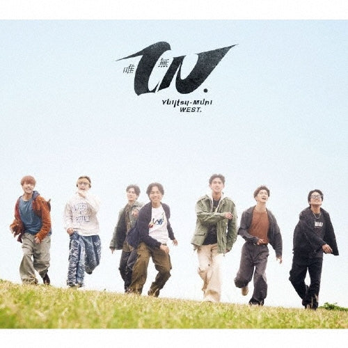 WEST.  -  Yuiitsumuni  -  Japan Type-B CD+DVD+Booklet Bonus Track
