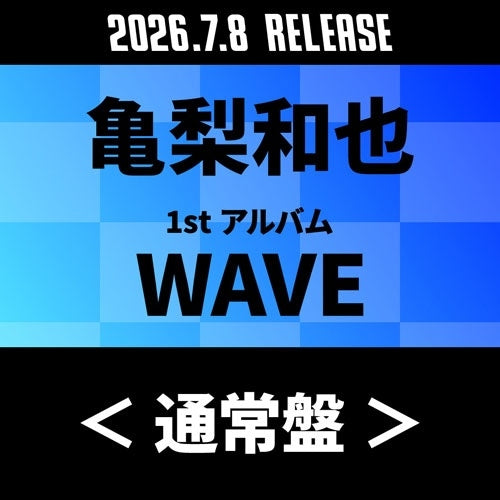 Kazuya Kamenashi - WAVE - Japan CD Bonus Track