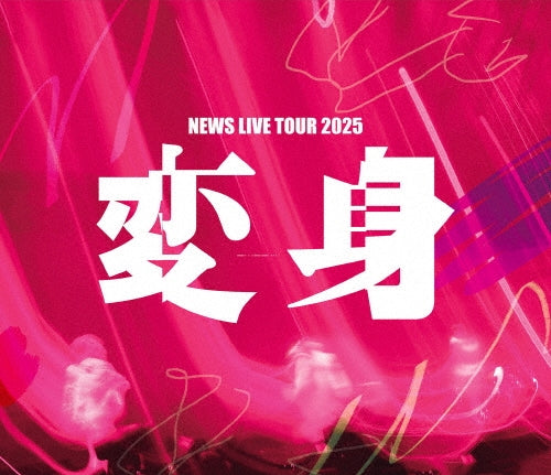 NEWS - News Live Tour 2025 Henshin - Japan 2 Blu-ray Disc + Postcard
