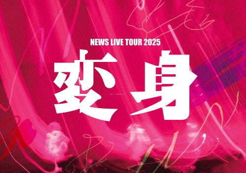 NEWS - News Live Tour 2025 Henshin - Japan 2 DVD + Postcard